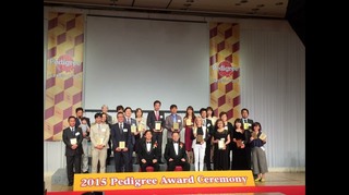S__36274180.jpg